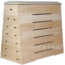 供应七节跳箱体操用品