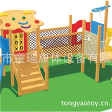 长期供应TY-08306中型组合滑梯室外组合滑梯