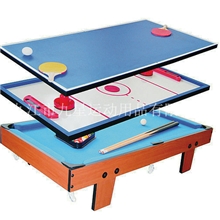 直销中式折式空气桌上球台比赛专用空气球台