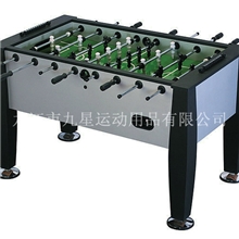 桌式足球厂家供应JX-109高级桌式足球
