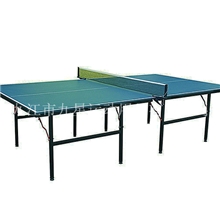 大量批发可移动迷你户外乒乓球桌jX-501