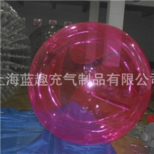水上步行球彩色步行球（高温焊接密封性强做工精致）