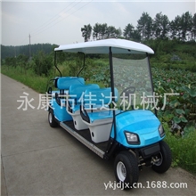 厂家直销标准款三排6+2座电动高尔夫球车电动观光车电动看房车