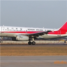 北京到德国航班信息查询北京去不莱梅打折机票