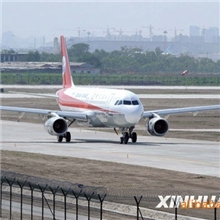 欧洲探亲特价@北京到德国航班北京到德雷斯顿特价票