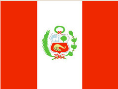 秘鲁商务签证/秘鲁签证