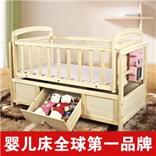 亨利兔A2婴儿电动摇篮床实木摇篮BB智能摇床