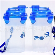 直销品质保证广告创意杯/礼品创意杯/促销创意杯/塑料创意杯/环保