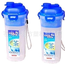 供应时尚随手杯商务家居杯密封饮料杯创意pp杯火爆热销