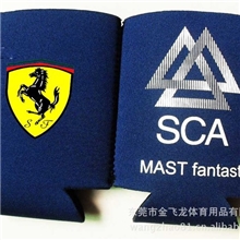 供应潜水料杯套