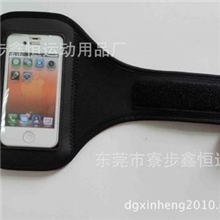 带反光条运动休闲手臂袋运动手腕袋运动腰包多功能收纳包