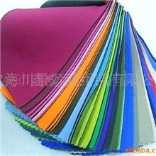 提供NEOPRENE，SBR贴合片粗细押纹加工
