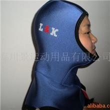 【新款】潜水料头罩，头套