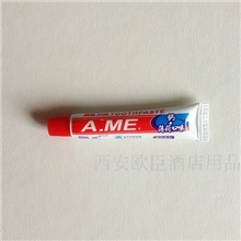 酒店一次性用品牙膏酒店客房消耗品牙膏旅游品必备牙膏