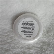 酒店耗品一次性香皂可定做旅游品香皂批发酒店客房用品