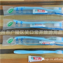 宾馆酒店一次性牙刷,2件套