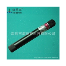 充电点烟激光笔充电环保电池激光笔单点可聚焦红色激光笔