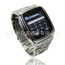 【厂家资源】经典TW810手表手机全钢触摸屏MP3蓝牙QQ拍照（银色）