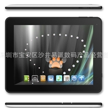 9.7寸双核平板电脑全志A20蓝牙WIFI高清1024X768HDMI输出安卓4.