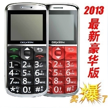 正品行货Daxian/大显GS2000老人手机大字体老人机老年机老年手机