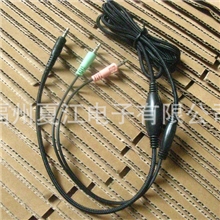 供应考试耳机配套的带话筒电脑连接线（咪线），批发优惠