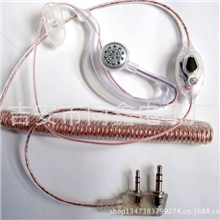 (l国通）对讲机单挂小耳机透明曲线对讲机耳机
