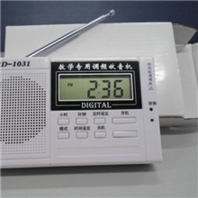 厂家批发经典老款调频收音机，教学专用四六级听力耳机