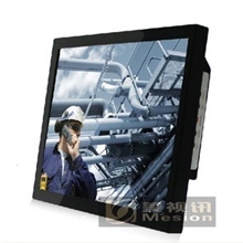 深圳市mesion12寸工业铁壳显示器