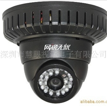 H.264压缩格式，红外单向语音输入，红外海螺型网络摄像机