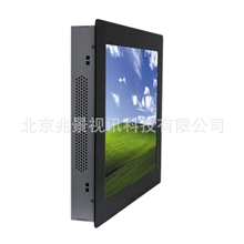 厂家直销工业显示器超薄阳光下可读反射灵敏度高高清15寸