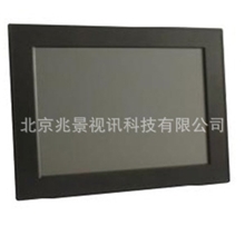 厂家直销工业平板电脑强固型高亮无风扇6串口防水防尘12.1寸