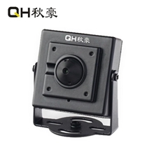 秋豪特殊摄像机特殊摄像头监控摄像机监控摄像头