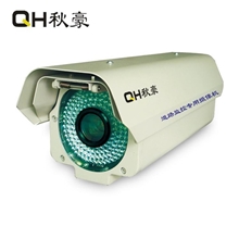 秋豪道路监控摄像机高清道路专用摄像头监控摄像机监控摄像头