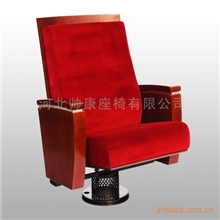 厂家直销礼堂座椅会议室报告厅座椅公共座椅