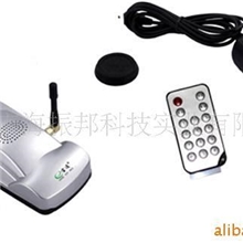 供应海振邦智能车宝终端