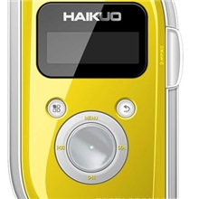 供应各种智能电子学生证