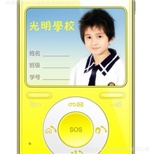 校讯通/定位学生卡/智能电子学生证/儿童手机/校园通