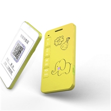 智能电子学生证GK306-2