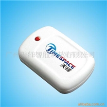 供应远距离有源射频卡粘贴式电子标签物资管理