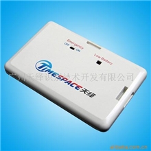 供应远距离有源射频卡开关式智能标签考勤巡更