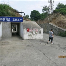 接触式民用爆炸物品生产企业门禁式定员监控系统方案