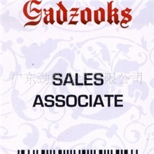 供应磁条卡国产磁条卡进口磁条卡