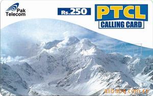 供应提货卡宣传卡会员卡贵宾卡条码卡ID卡