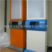 专业提供天津钣金加工钣金折弯加工