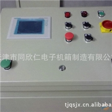 来图加工水处理设备控制箱柜异形机柜