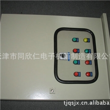 承接各种消防排烟控制箱开关式控制箱柜