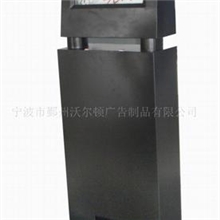 沃顿电气-高尔夫球场专供广告擦鞋机，鞋底清洗