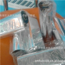 佛山供应条码打印机碳带