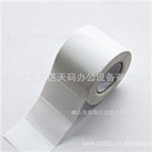 佛山供应100*75铜版不干胶标签纸