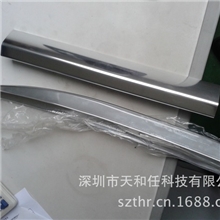 铝合金汽车配件彩色电泳加工